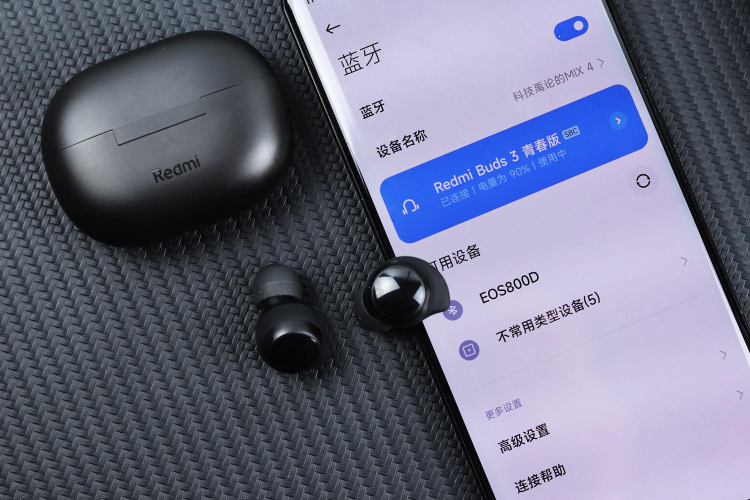 redmibuds3和redmiairdots3,oppoencoair2和redmibuds3