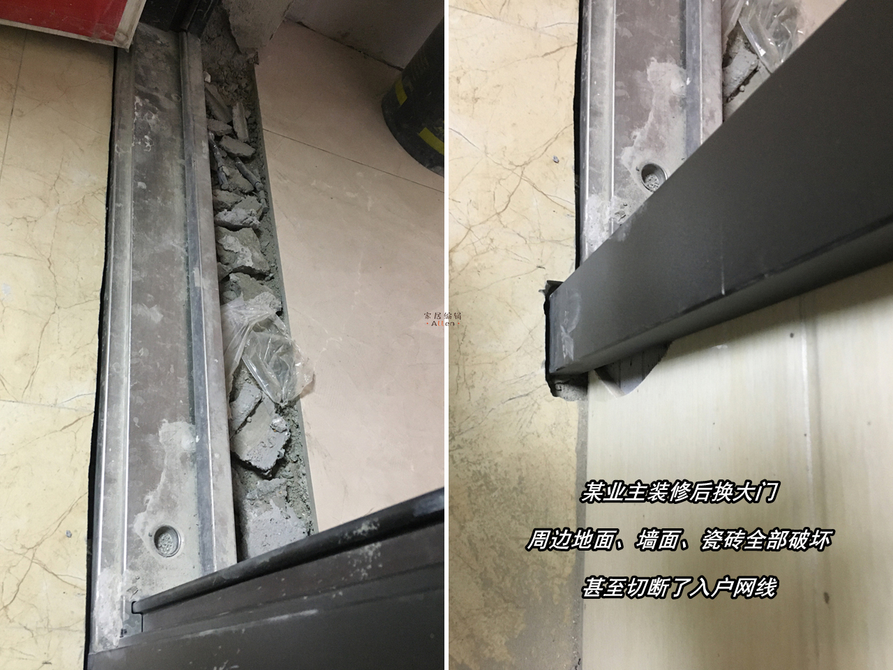 装修时哪些是要提前购买的,装修前需要提前购买的有哪些物品