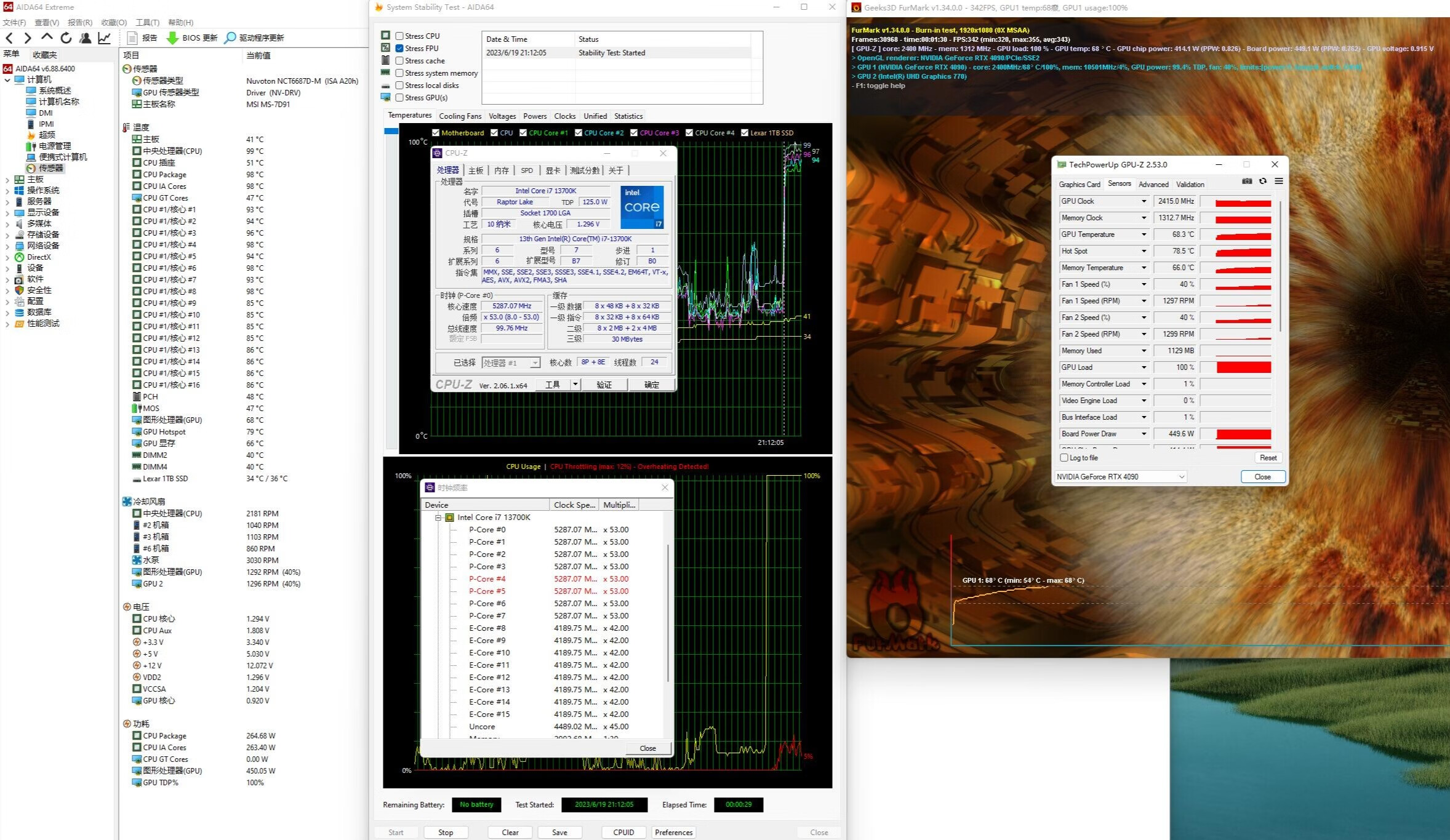 艾湃电竞750w全模组电源安装视频,美商艾湃电竞电源拆解