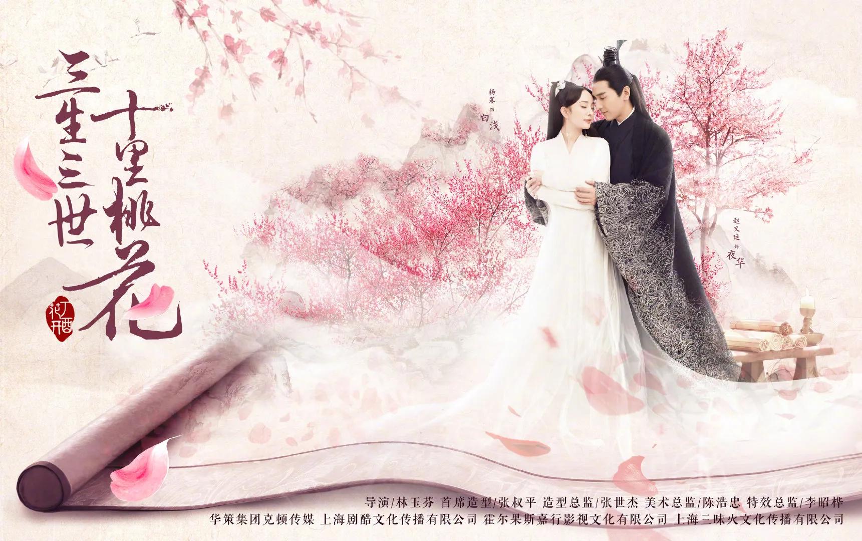 四部电视剧你看过哪部,这几部电影你都看过吗