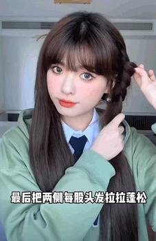 今年别再披头散发了三款减龄发型,秋冬季更适合有氛围感的发型