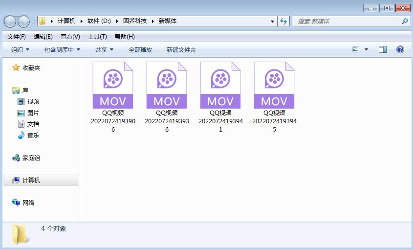 视频格式不正确解决方法,视频格式不对无法投屏怎么办