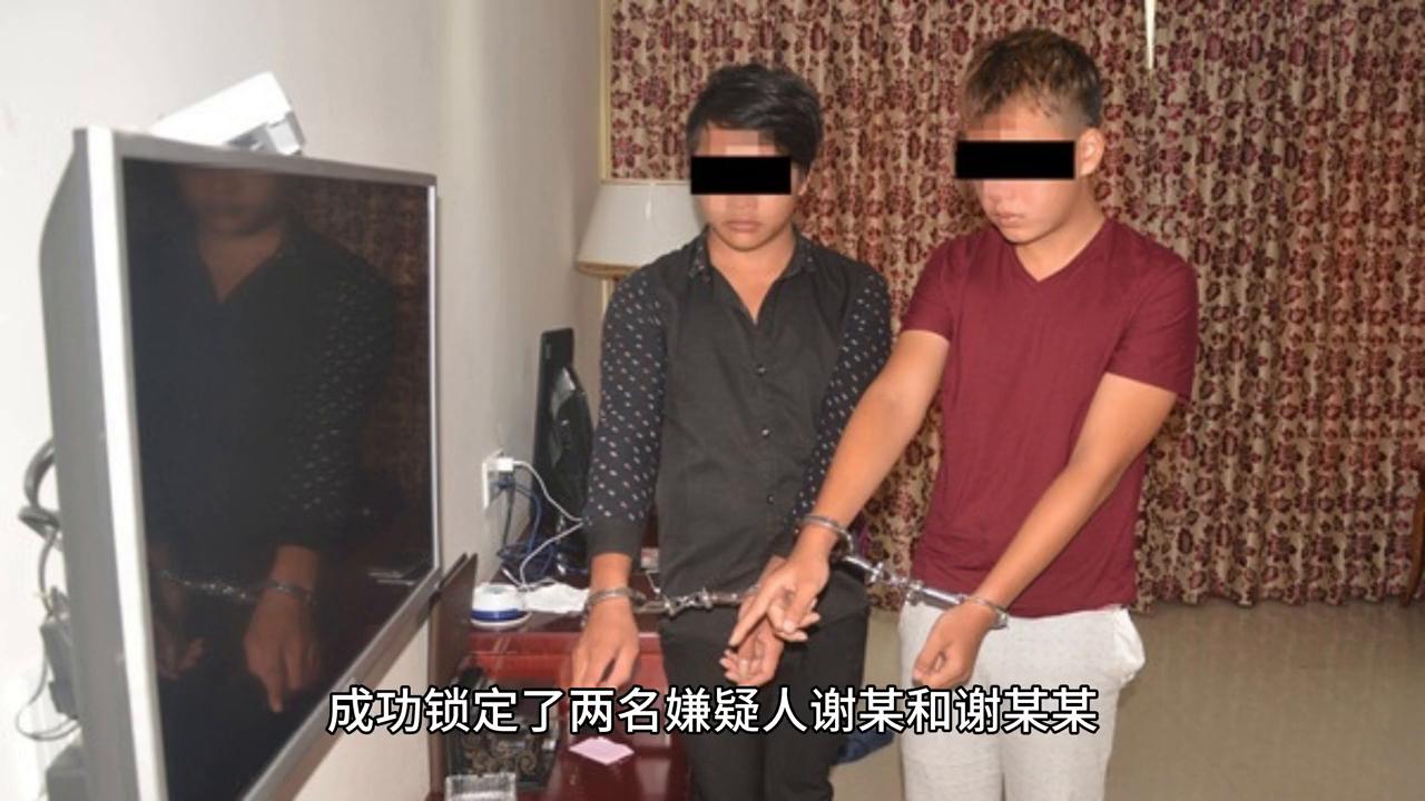 缩骨缝盗窃案件,缩骨盗窃全过程