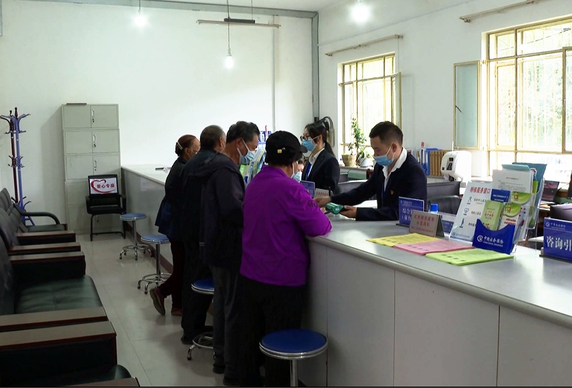 *疆新**兵团四师七十二团社会保险基金管理所获得“全国人力资源社会保障系统优质服务窗口”称号