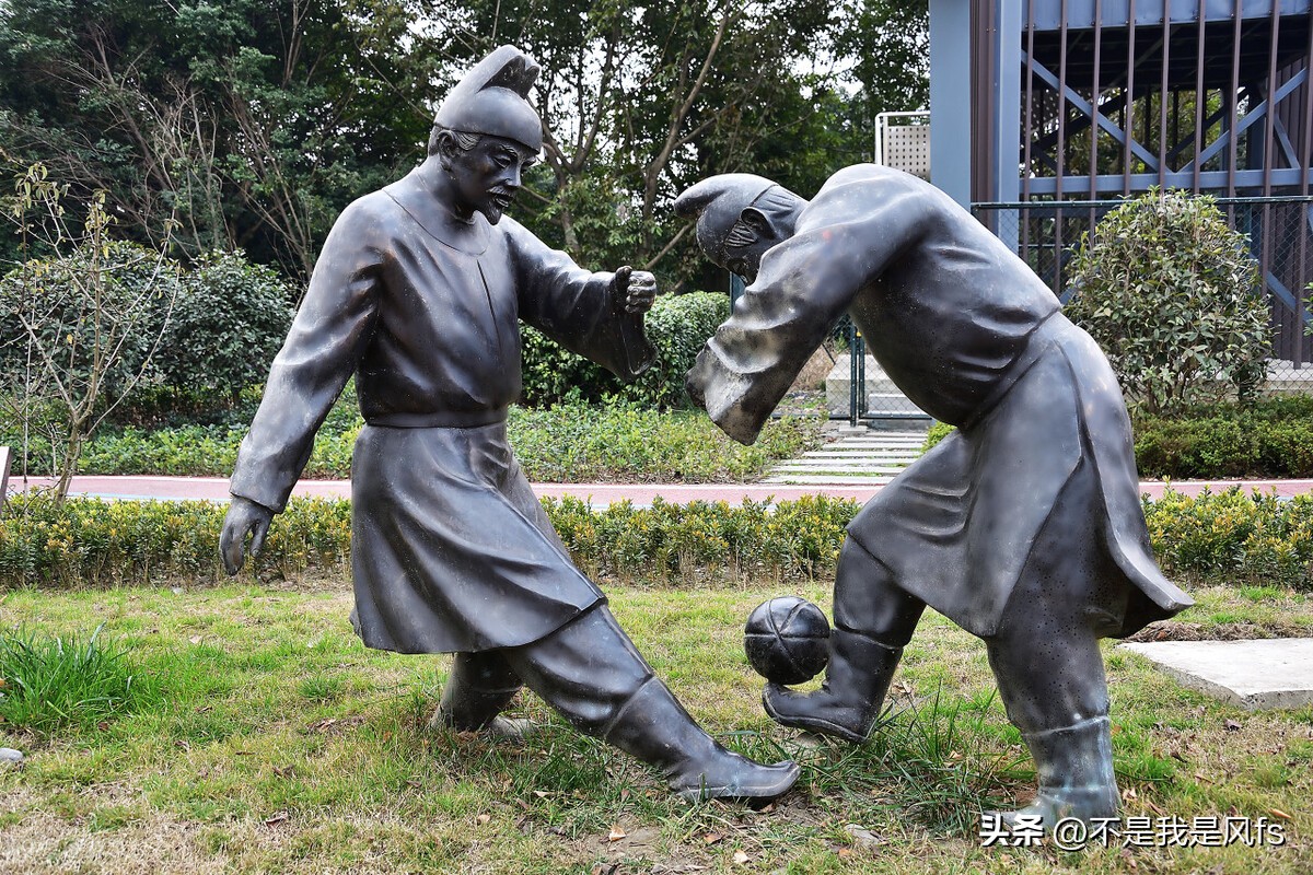 足球冷知识世界杯,2022世界杯冷知识