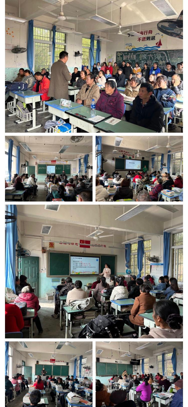 简阳教育官网,简阳市教育信息网