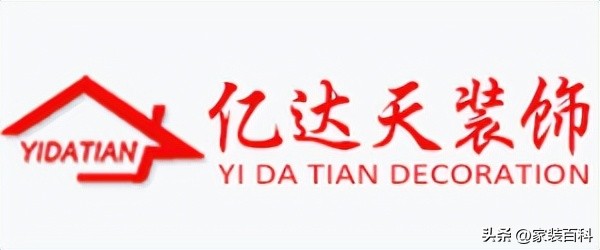 口碑最好的南京装修前十名公司,南京装修公司前十名哪家好