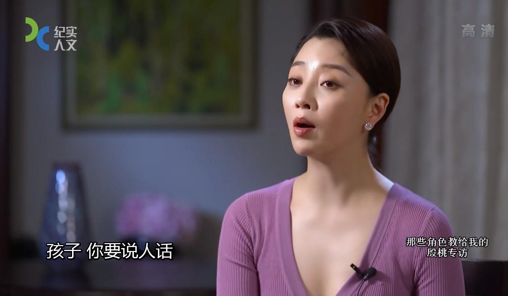 出道20年，“纯欲”鼻祖的她，怎么不火了？