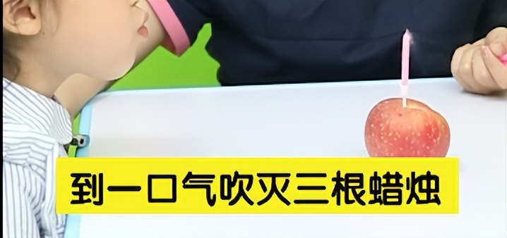 孤独症儿童语言训练高级篇,孤独症儿童语言表达能力训练班