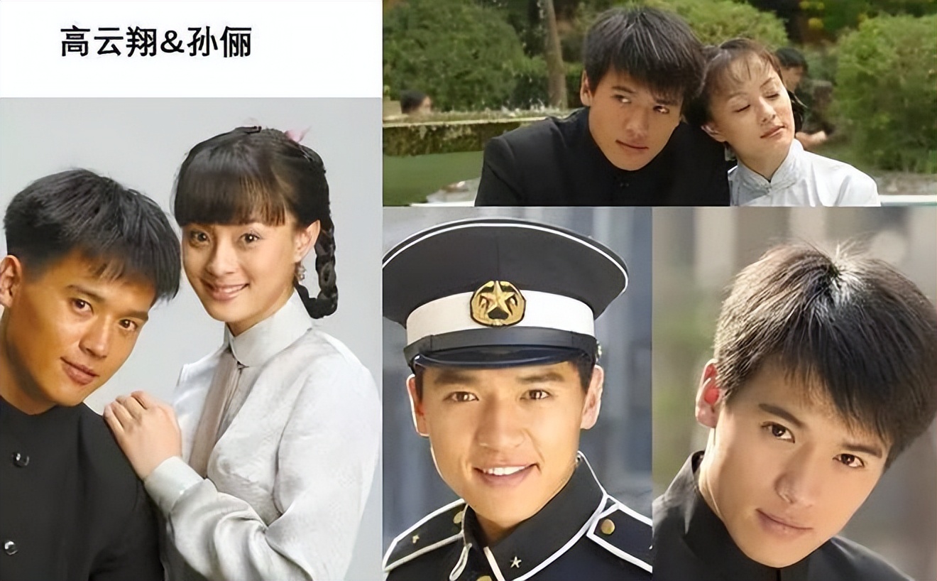 高云翔现在靠什么生活,高云翔经历