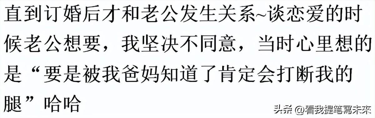 在网上买到了二手货后果有多严重,为什么买二手物品容易被坑