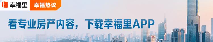 深圳学位房出租一般怎么收学位费,深圳租房占用学位收费