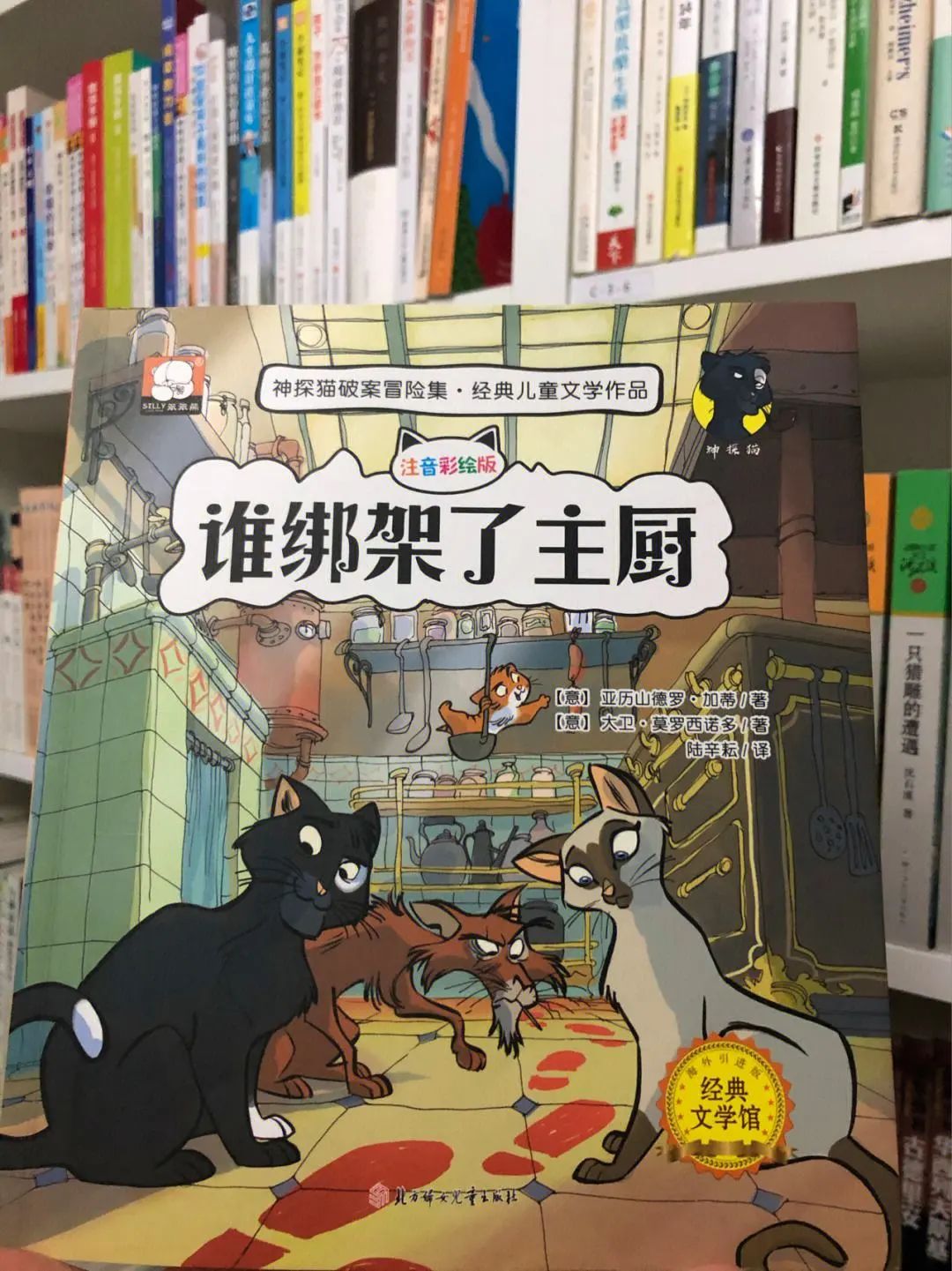 给孩子买书太多有必要吗,别给孩子买的书