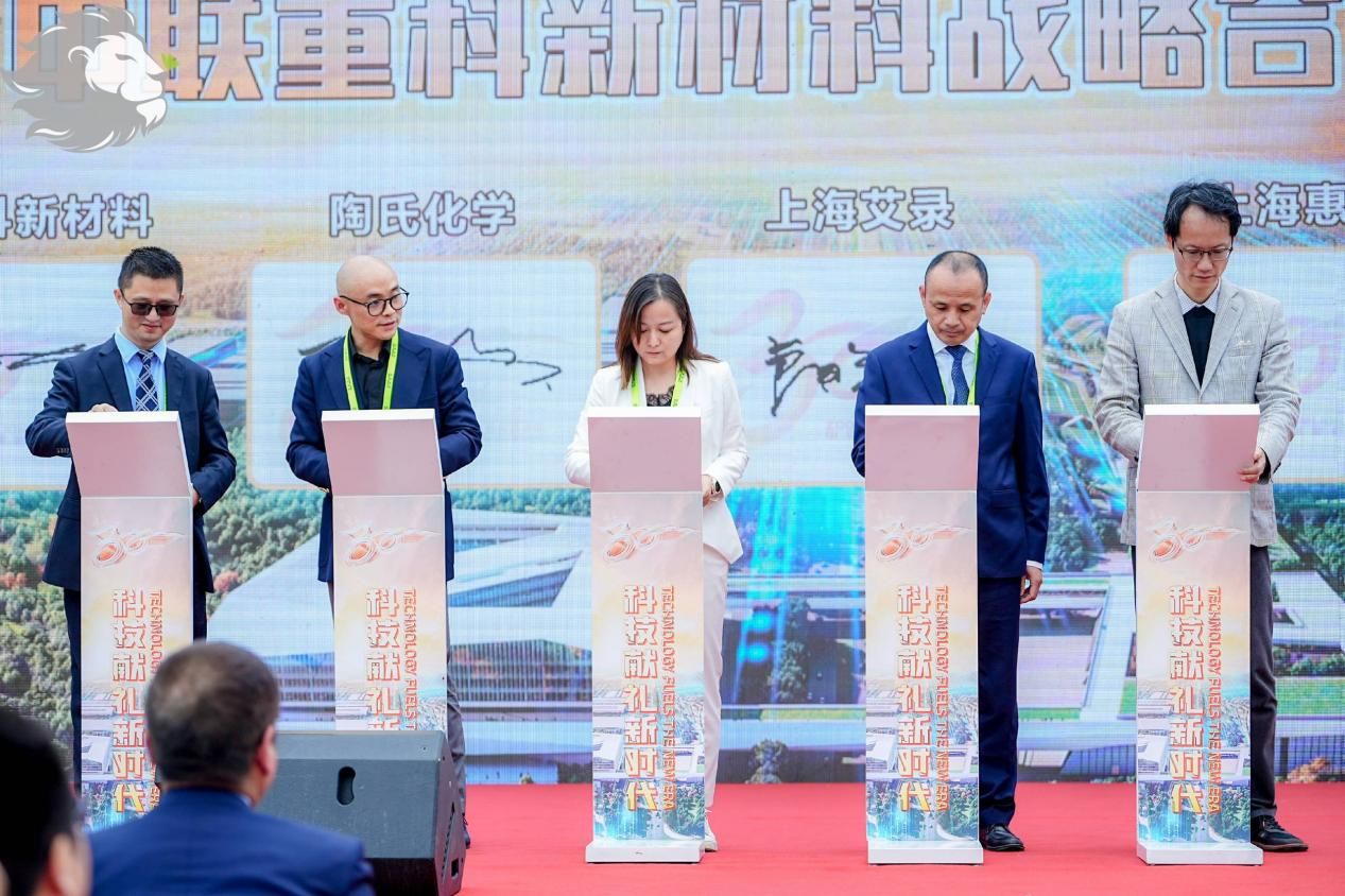 中联新材抹灰砂浆,科技献礼新时代