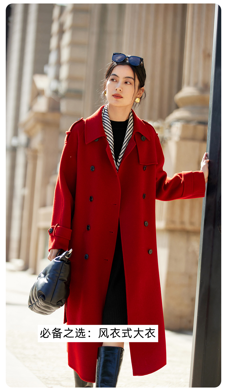 今年必买红色大衣,2023最新款红色大衣