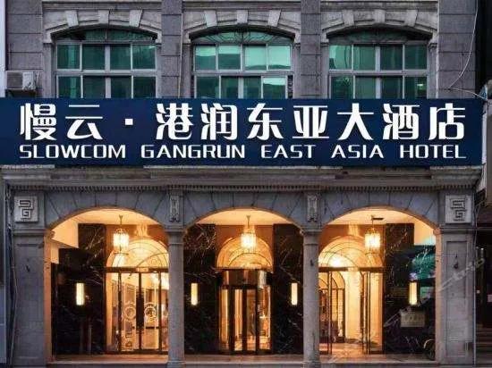 中国十大百货商场,中国最顶级的百货商场