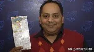 那些中了大奖的人后来都过得怎样,那些中了亿万大奖的人