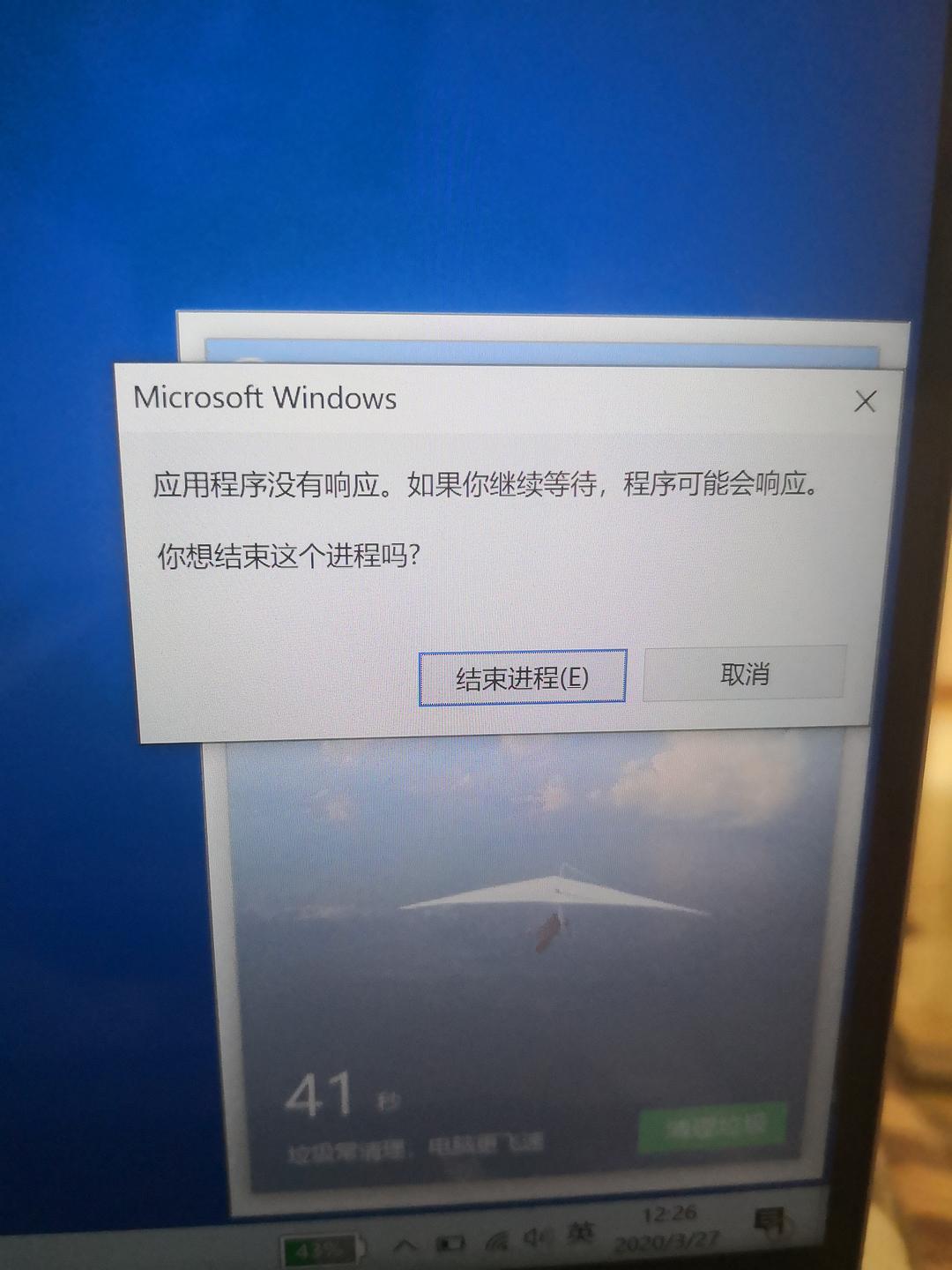公司电脑太卡需要换什么配件,公司电脑太卡清理垃圾