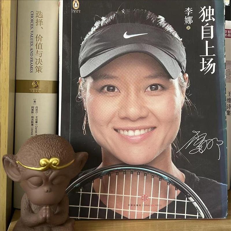 炒股必备的装备,炒股必看宏观经济数据