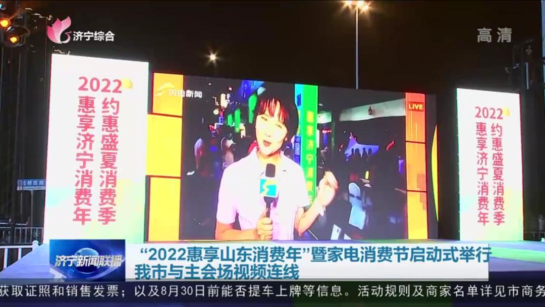 吾悦广场创意折扣,吾悦广场商业产品