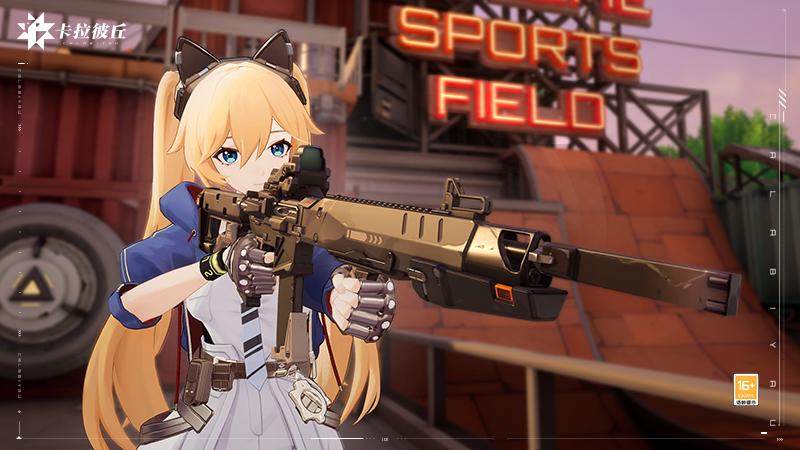 2023游戏热度排行榜恋与深空,恋与深空有几期限定卡池