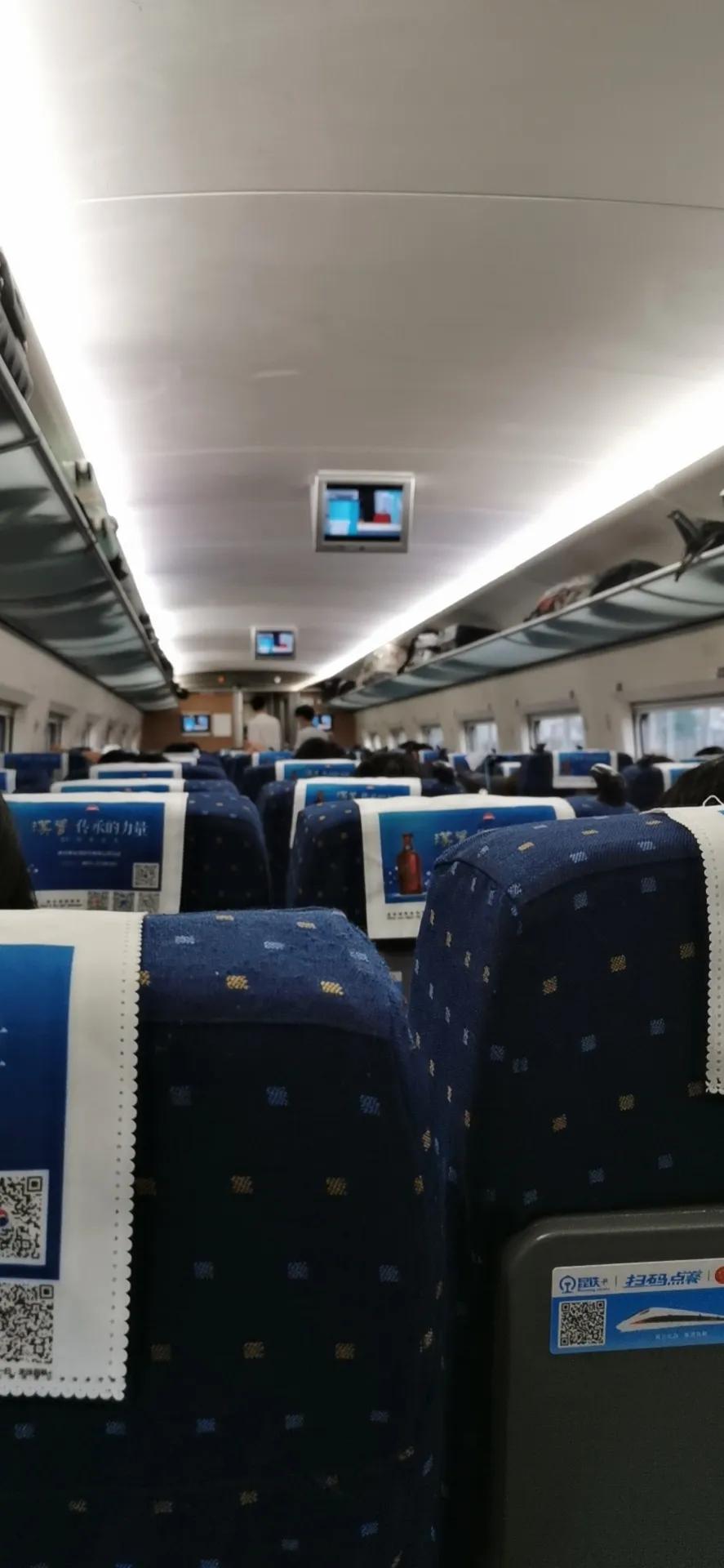 火车改签后悔了怎么办,火车出行没坐车可以改签吗