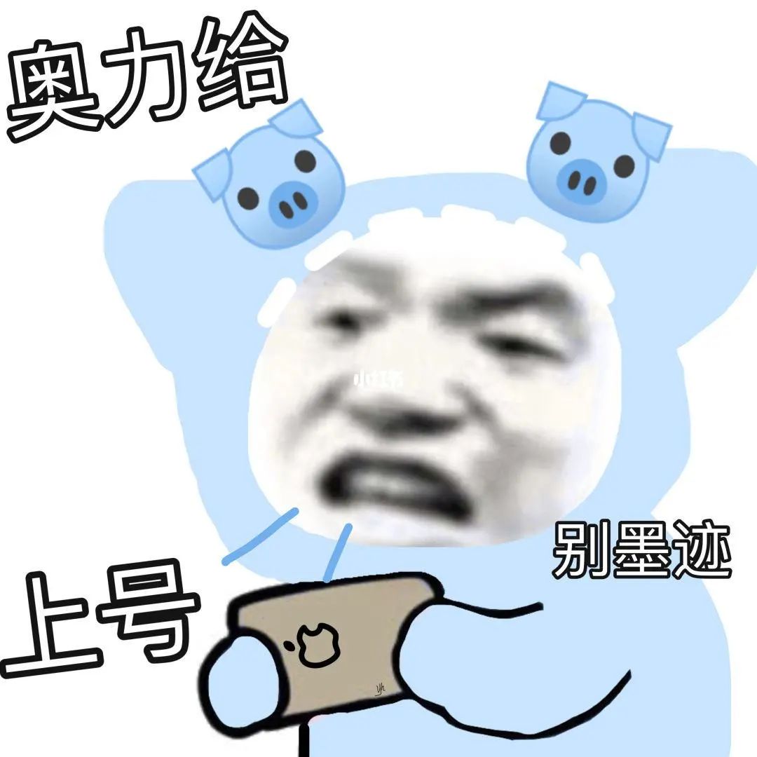 【天下无诈】低价代/陪练、回血挥泪买开服号……当心有诈！