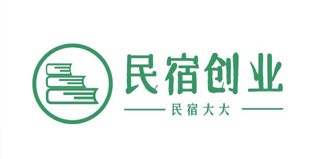 博尔塔拉遮雨巷民宿-民宿隔音不好怎么办零基础开民宿