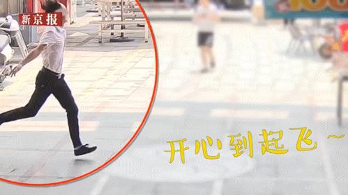 为什么吸毒后有被害妄想,吸毒患者大脑和正常人有区别吗