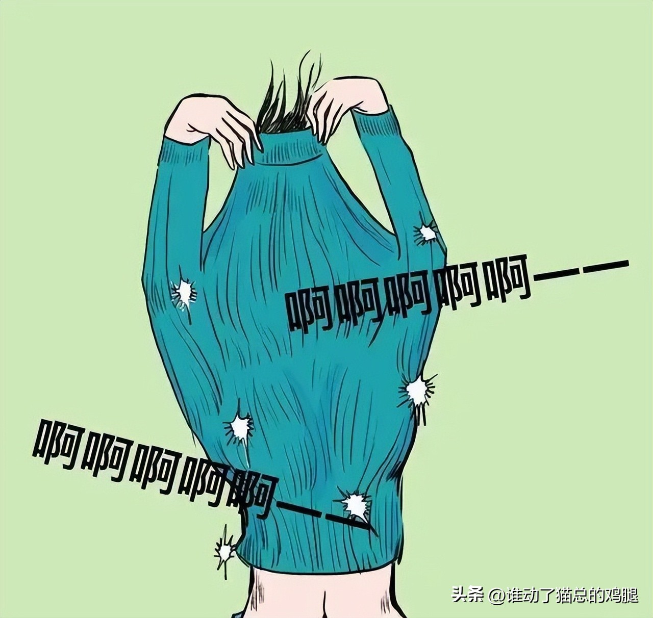 一篇文章教你认识什么是*棍电**(防狼手电)