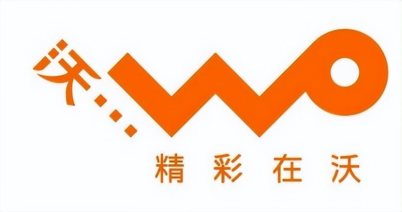 通信史中国联通,中国通信发展史视频完整版