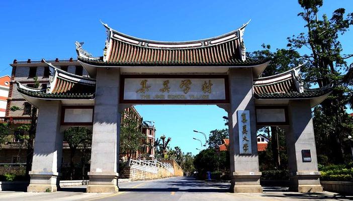 厦门十里海岸旅游攻略,厦门景点海滨公园攻略