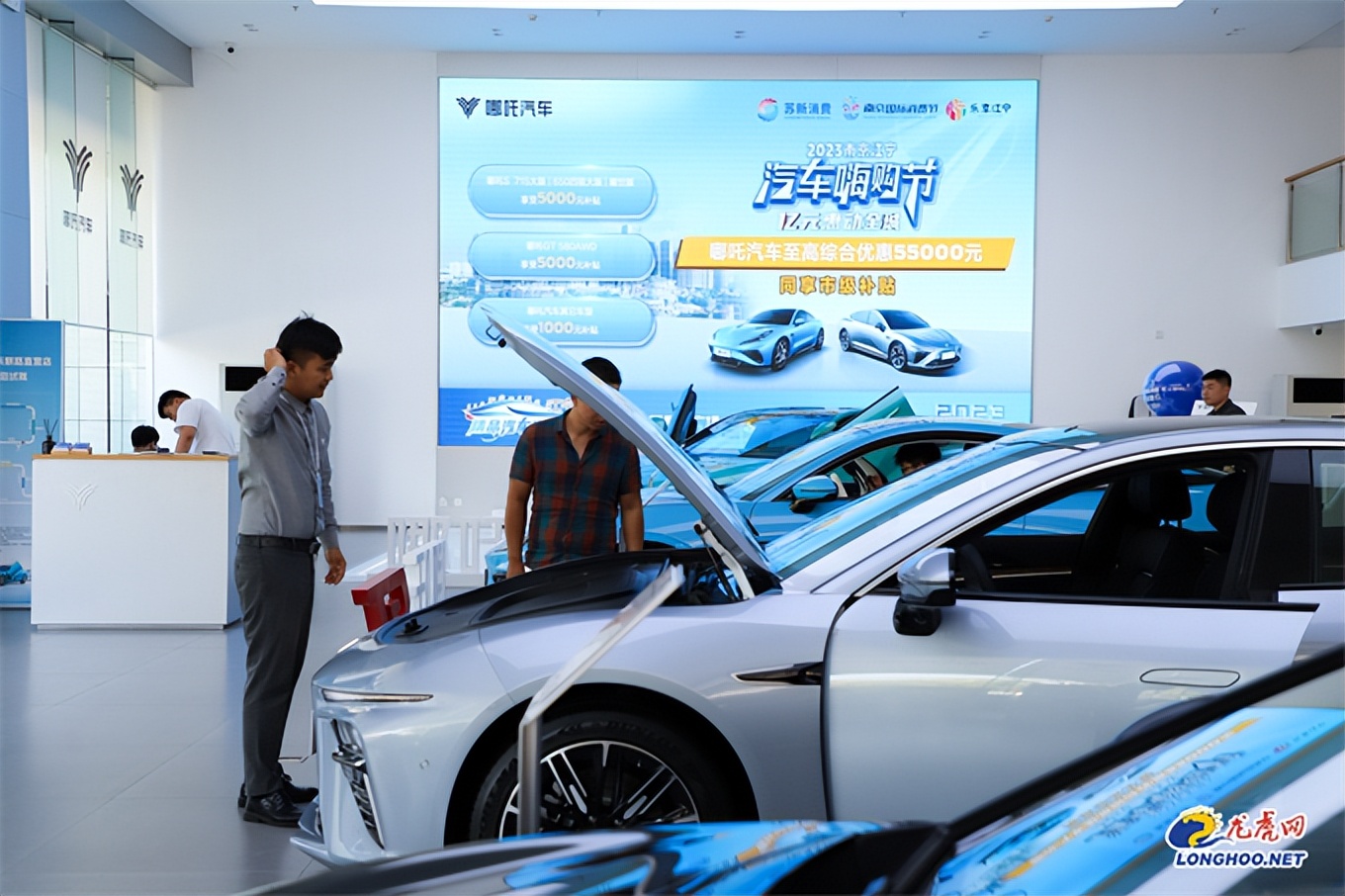 2020南京江宁购车补贴,2024江宁购车补贴在哪里领取