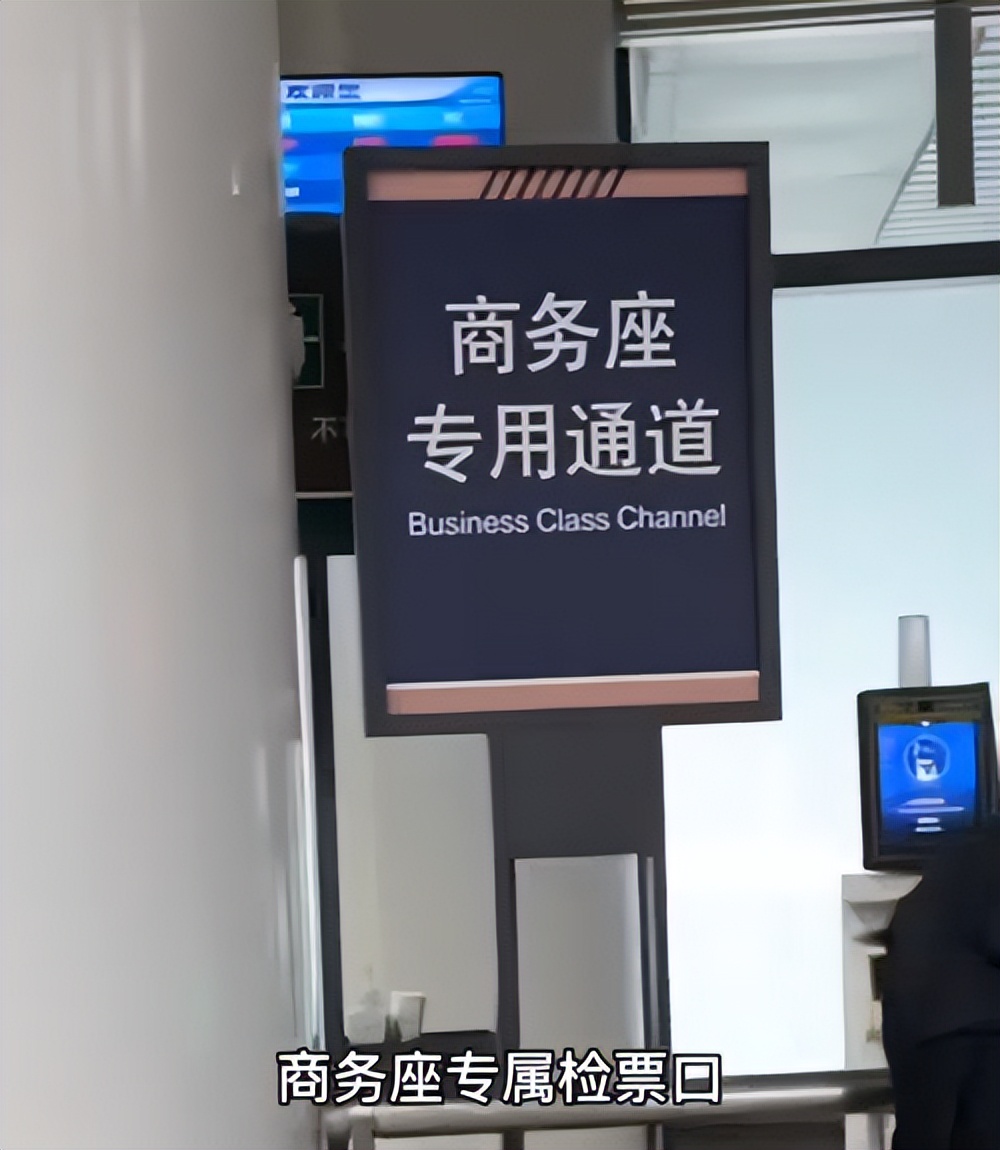 大学生购买高铁学生票优惠,大学生买高铁零食