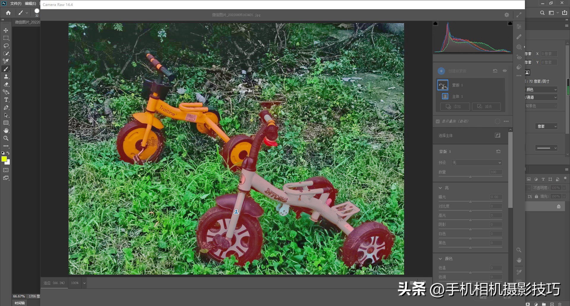 ps新手理解蒙版,ps蒙版必备知识