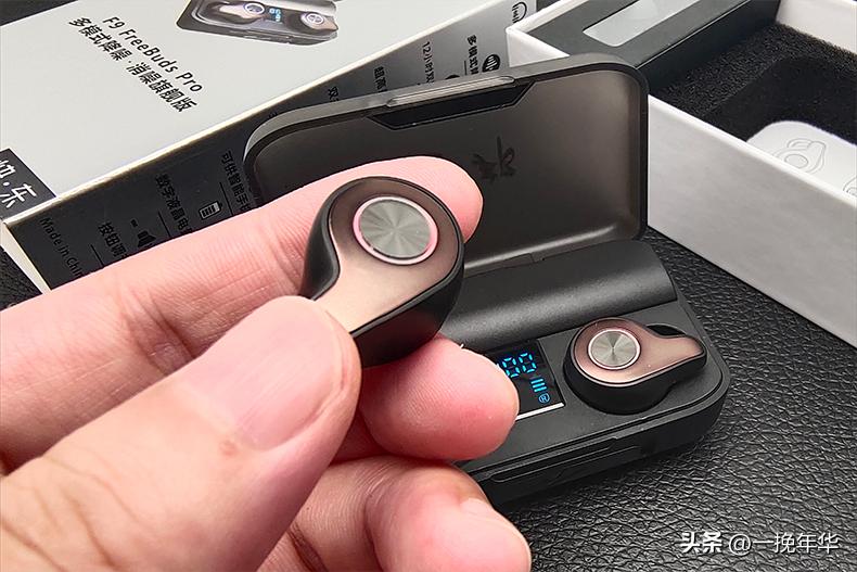 目前流行最好用的蓝牙耳机是哪款,蓝牙耳机推荐五款超火的蓝牙耳机