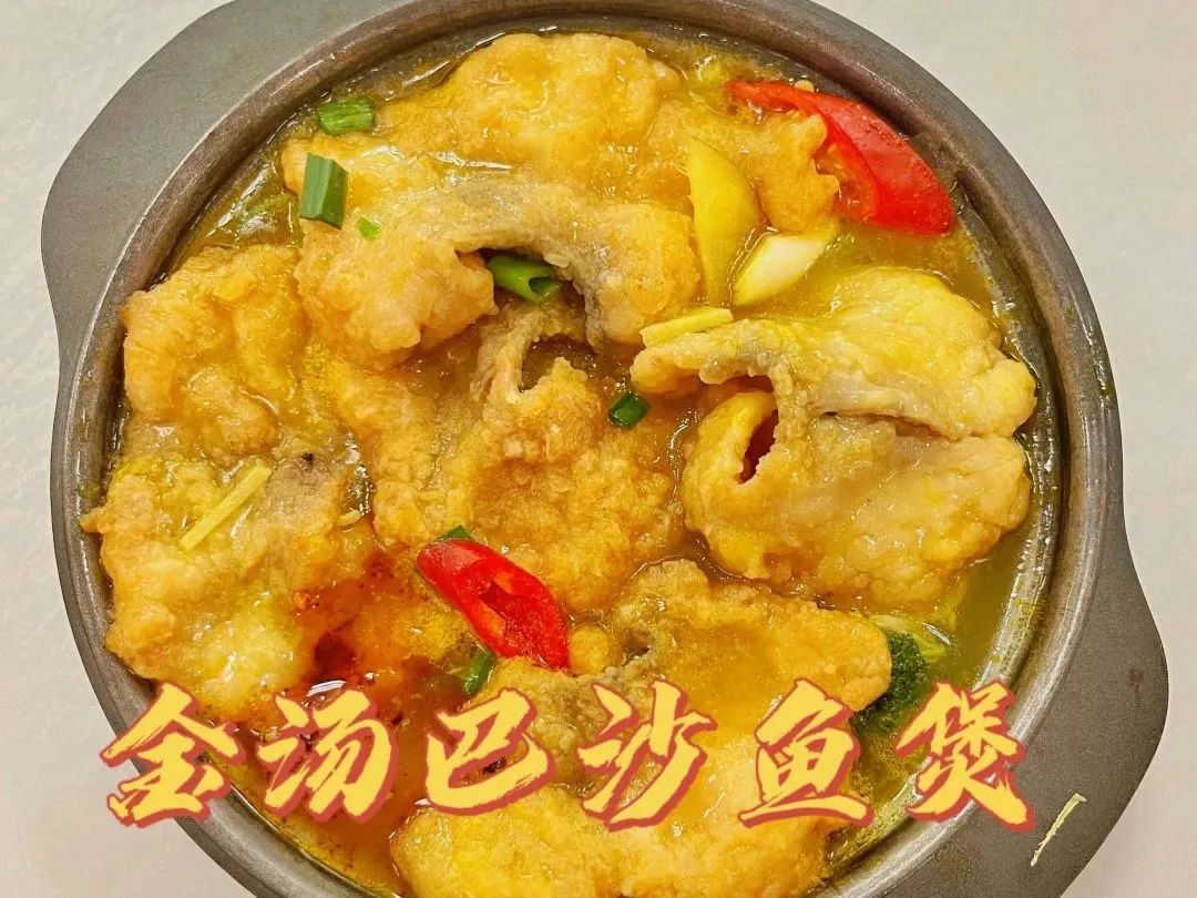 厦大食堂有啥鱼？这位老师来回答！