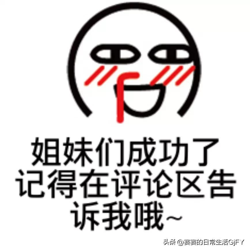 秋季减肥法五天瘦十斤,一周快速减肥法7天瘦10斤动作