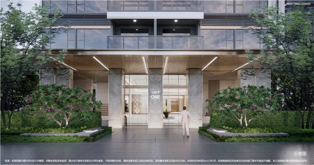 光明区凤凰城新盘,光明区中海观园房价