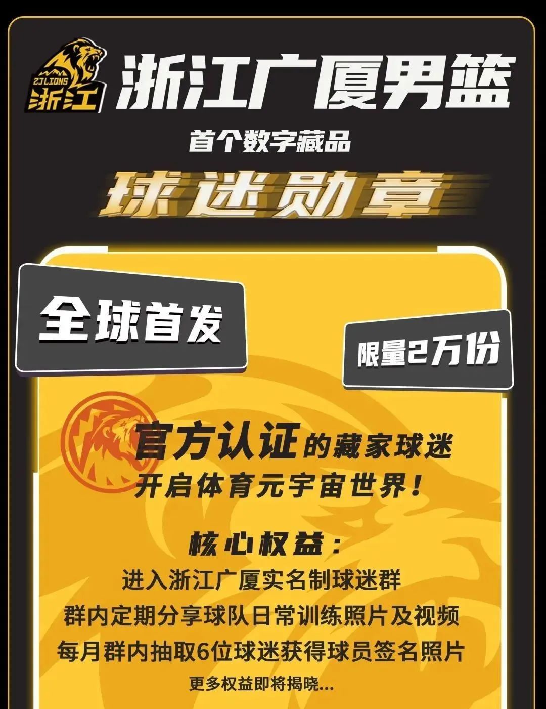 以太坊合并2.0,以太坊会在2022年合并吗