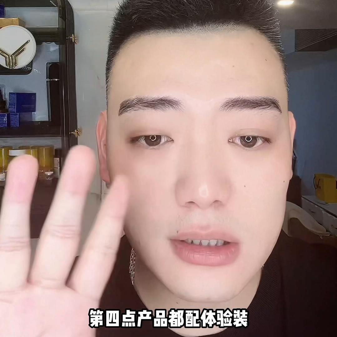 回复面对质疑我一定回复！黑就是黑白就是白！#护肤