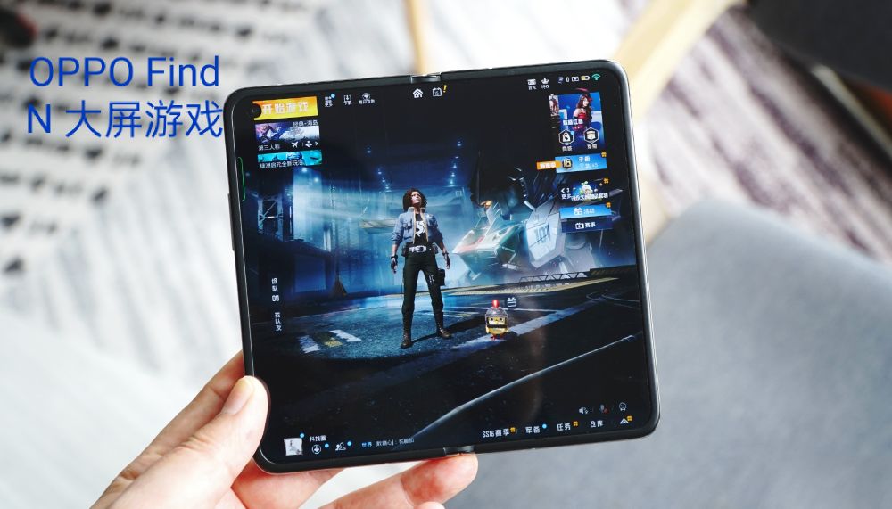 oppofindn折叠屏测评,oppofindx5将发布