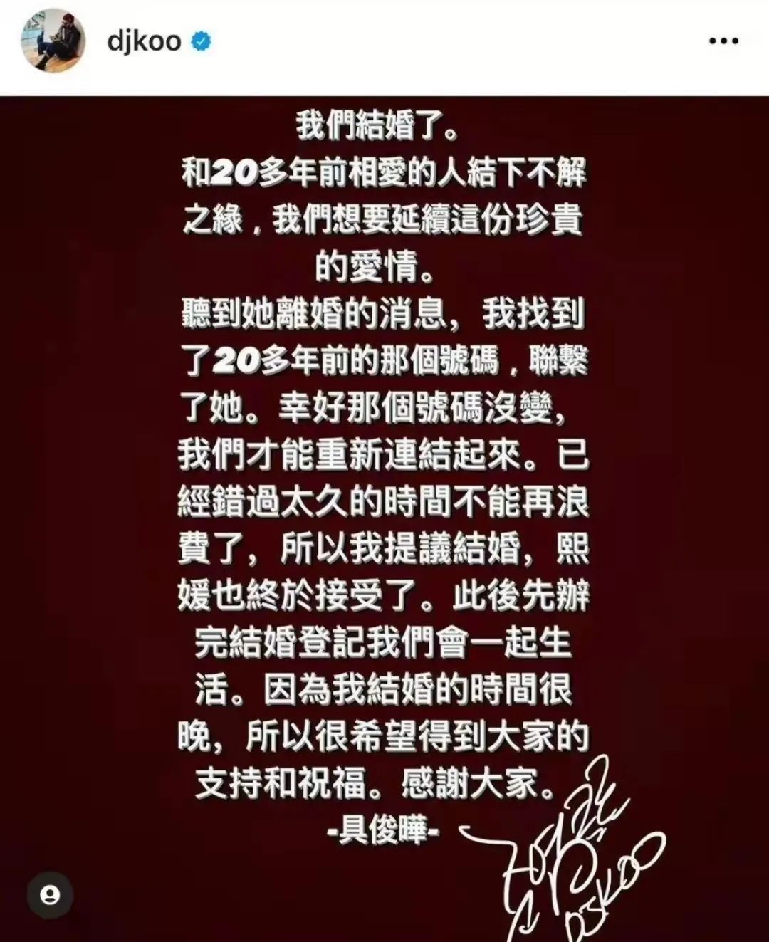 下载国家反诈骗中心app,大s软件下载