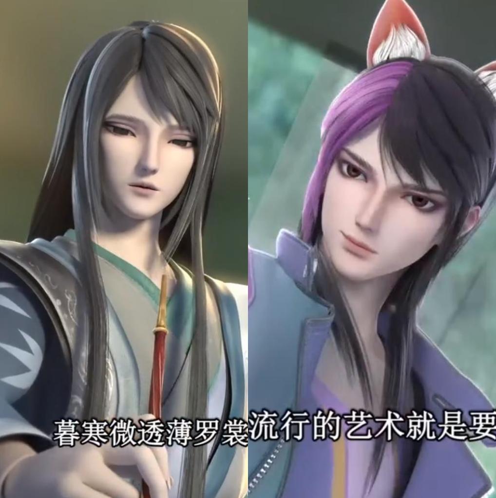 叶罗丽最丑的仙子白光莹,叶罗丽白光莹的仙子形态