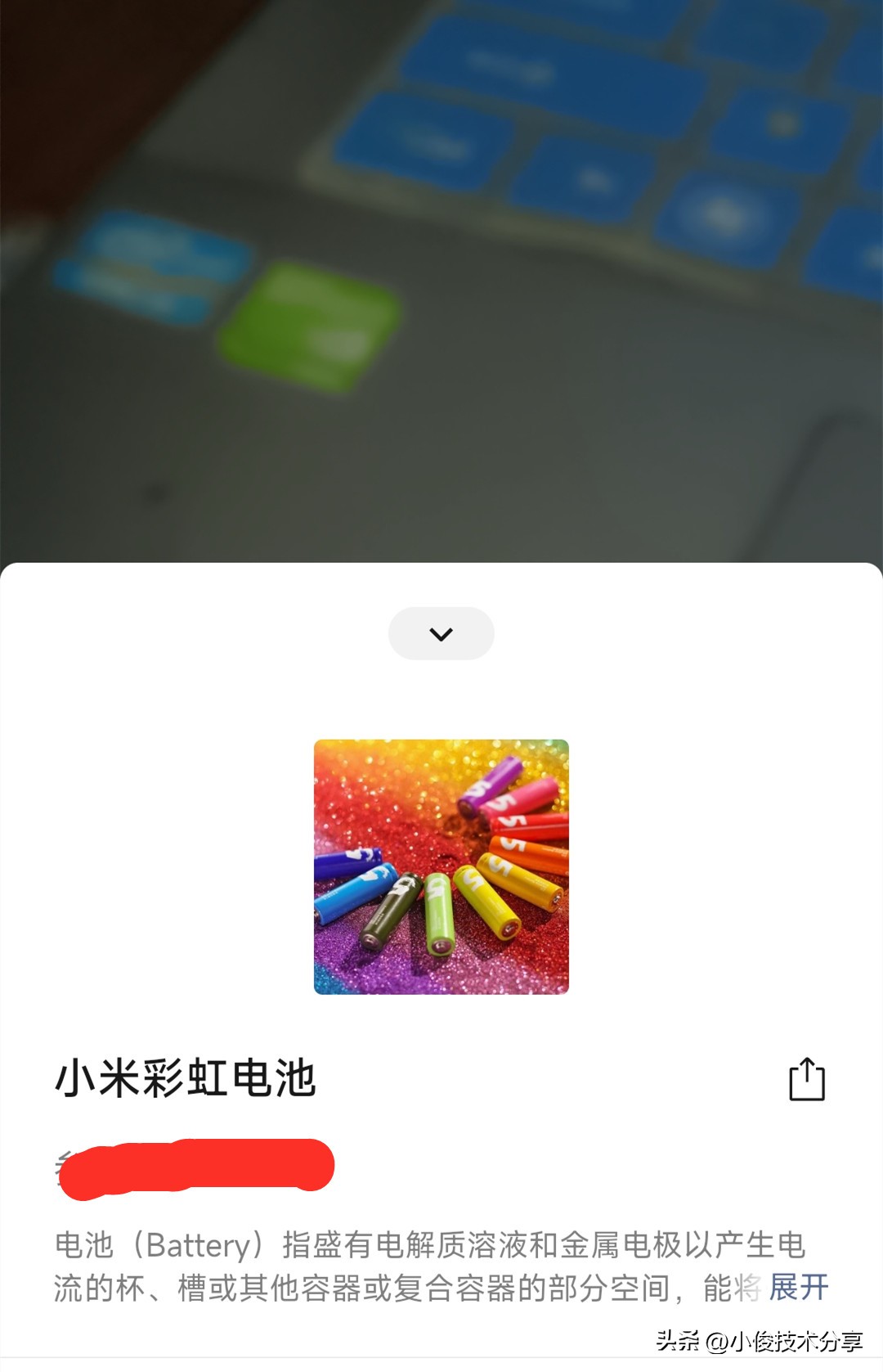 微信右上角加号4个功能,微信右上角加号的功能