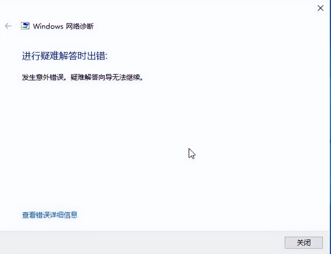 第21课是什么,第21课教学设计