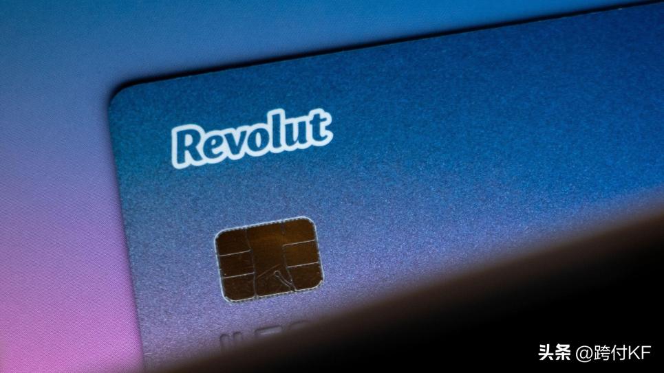 revolut企业,revolut内部运营