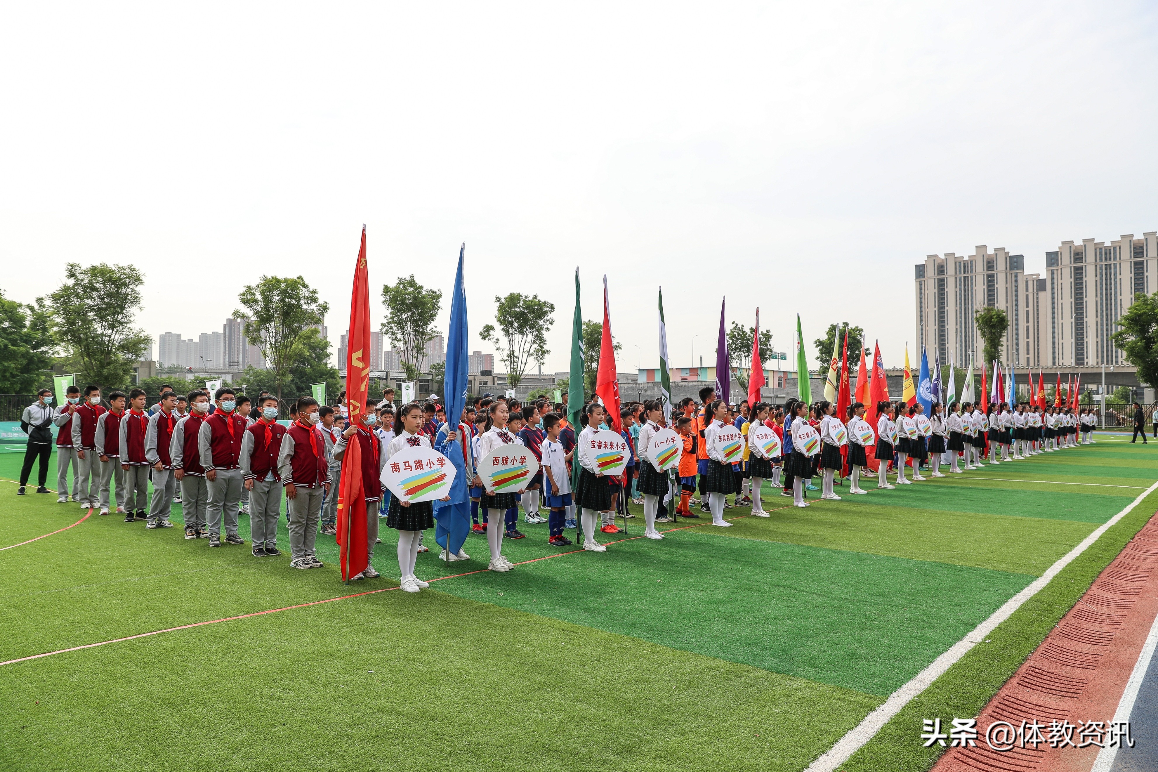 全民健身暨学生篮球比赛,桥西区中小学运动会