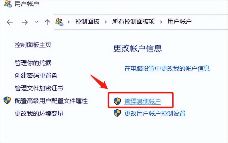 职场办公怎么保护隐私,怎样在职场中保护自己的隐私