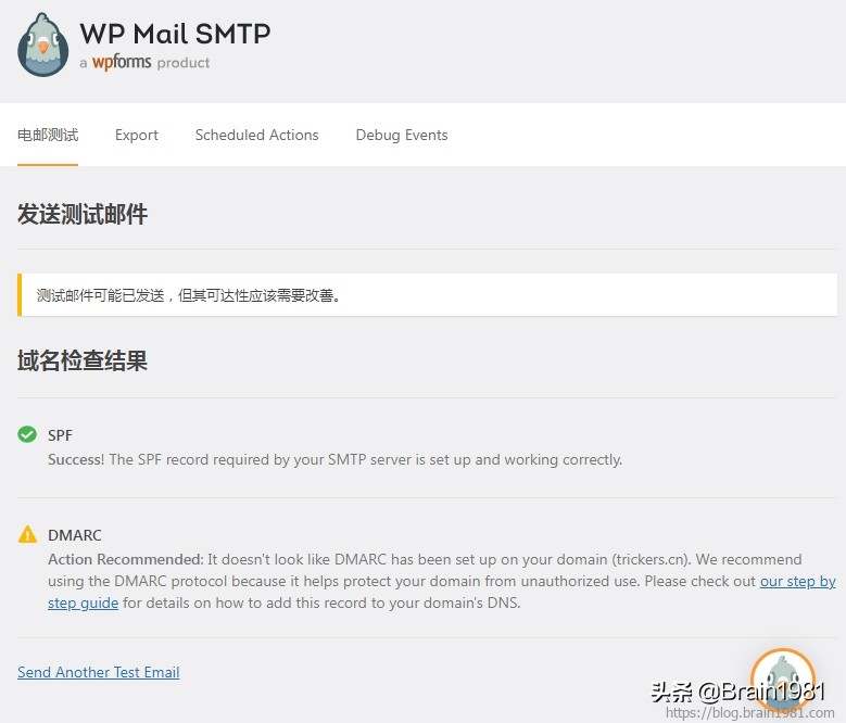 阿里云企业邮箱用于网站邮件SMTP的正确设置方法